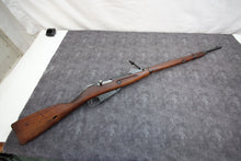 Load image into Gallery viewer, 1425:  Remington Model 760 Gamemaster in 30-06 with 22&quot; Barrel Wild Wild Westlake
