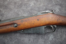 Load image into Gallery viewer, 1425:  Remington Model 760 Gamemaster in 30-06 with 22&quot; Barrel Wild Wild Westlake
