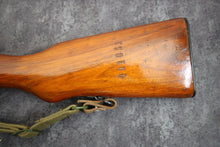 Load image into Gallery viewer, 107:  Norinco SKS in 7.62x39 mm with 20&quot; Barrel &amp; Bayonet - Very Nice Wild Wild Westlake
