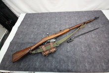 Load image into Gallery viewer, C-2123:  Stevens Model 22-420 in 22 LR/410 Gauge O/U with 24&quot; Barrels. Wild Wild Westlake
