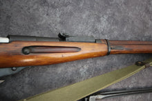 Load image into Gallery viewer, C-2123:  Stevens Model 22-420 in 22 LR/410 Gauge O/U with 24&quot; Barrels. Wild Wild Westlake
