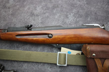 Load image into Gallery viewer, C-2123:  Stevens Model 22-420 in 22 LR/410 Gauge O/U with 24&quot; Barrels. Wild Wild Westlake
