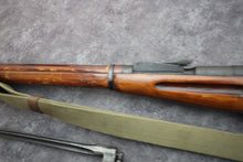 Load image into Gallery viewer, C-2123:  Stevens Model 22-420 in 22 LR/410 Gauge O/U with 24&quot; Barrels. Wild Wild Westlake
