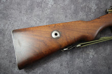 Load image into Gallery viewer, 101:  Excellent Turkish Mauser in 8 MM with 28&quot; Barrel - 1944. Wild Wild Westlake
