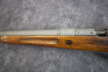 Load image into Gallery viewer, 199:  German Mauser Sporter in 16 Gauge with 22&quot; Barrel. Wild Wild Westlake
